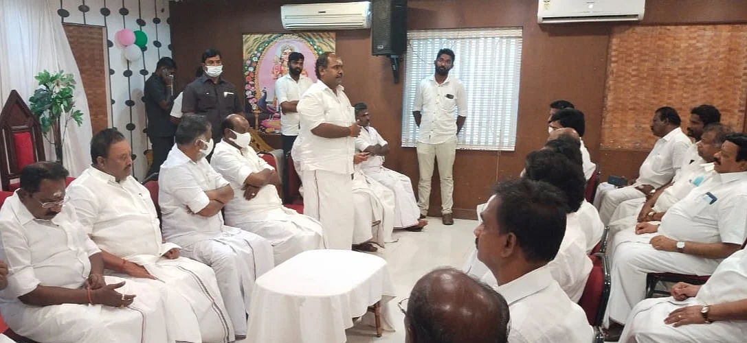 ஆலோசனைக் கூட்டம்