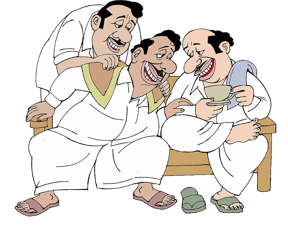 கிசுகிசு