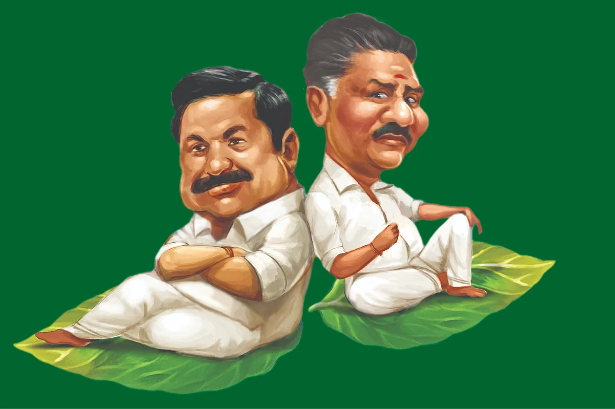 அ.தி.மு.க