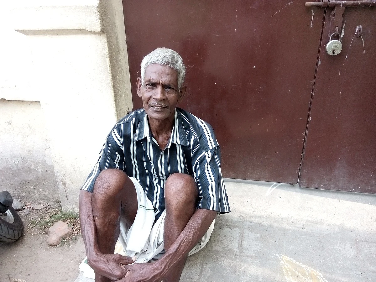 மணி என்கிற செங்கேணி