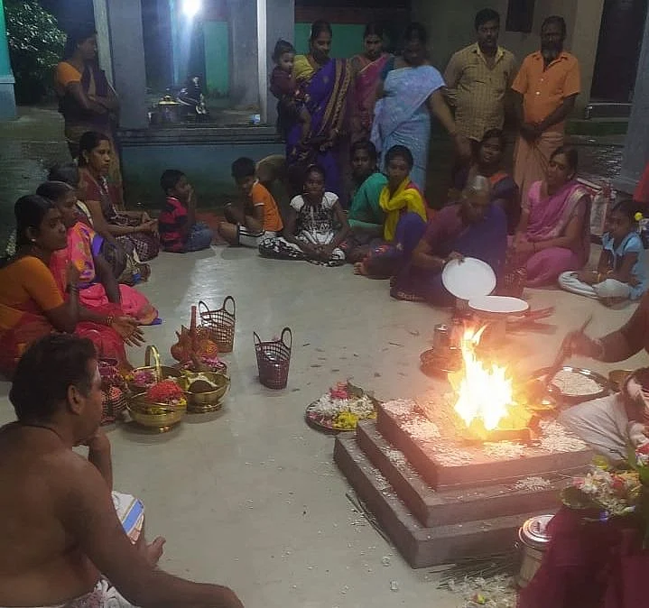 யாக பூஜை