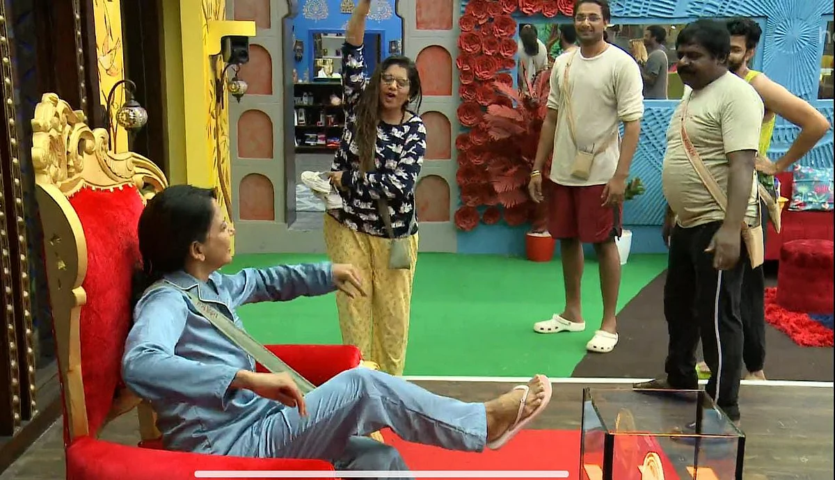 பிக் பாஸ் 37