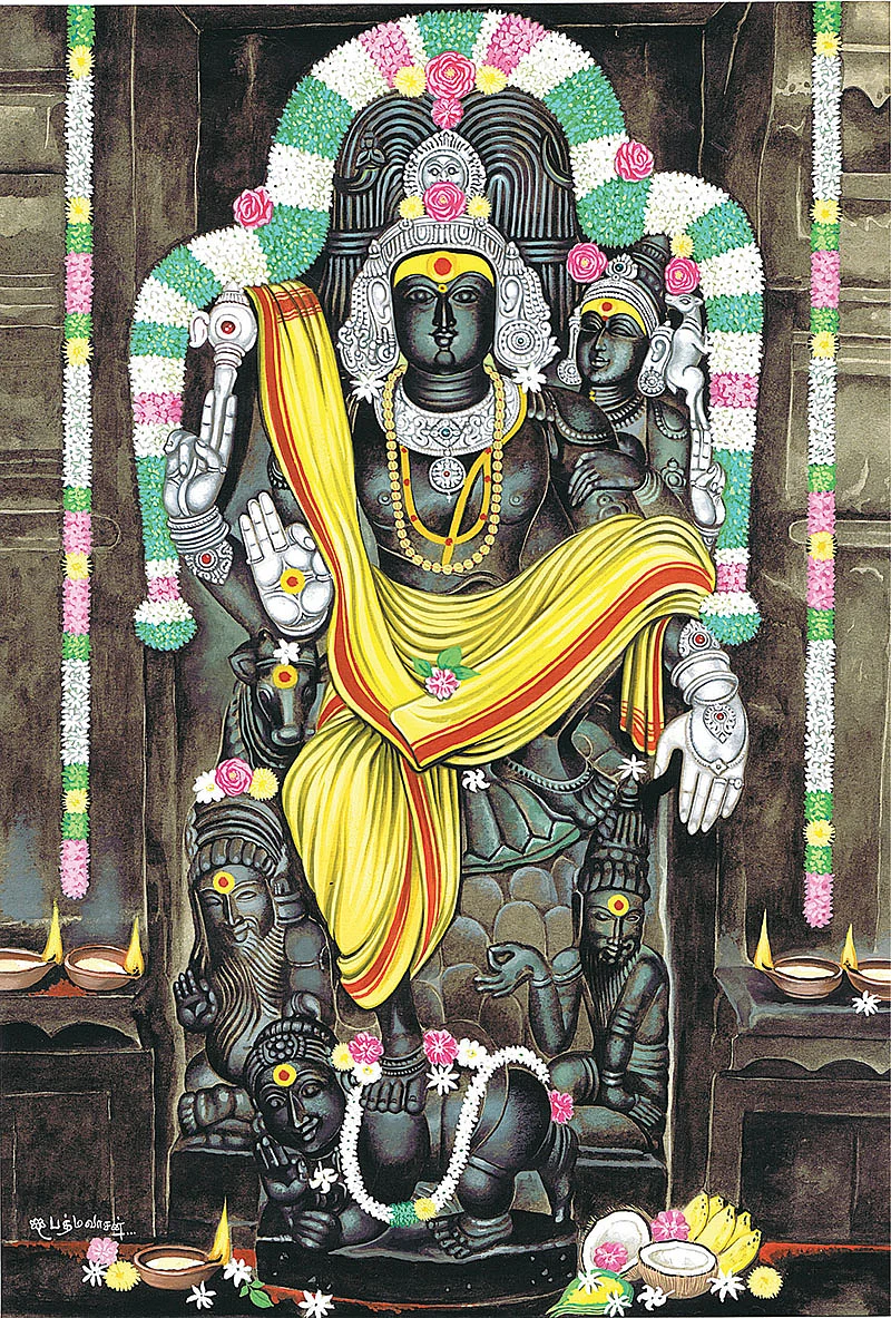 ஶ்ரீதட்சிணாமூர்த்தி