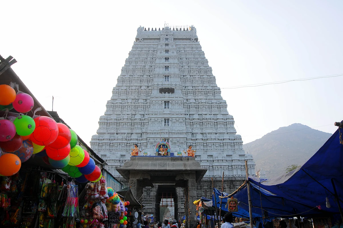 கிரிவல பிரதட்சணம்