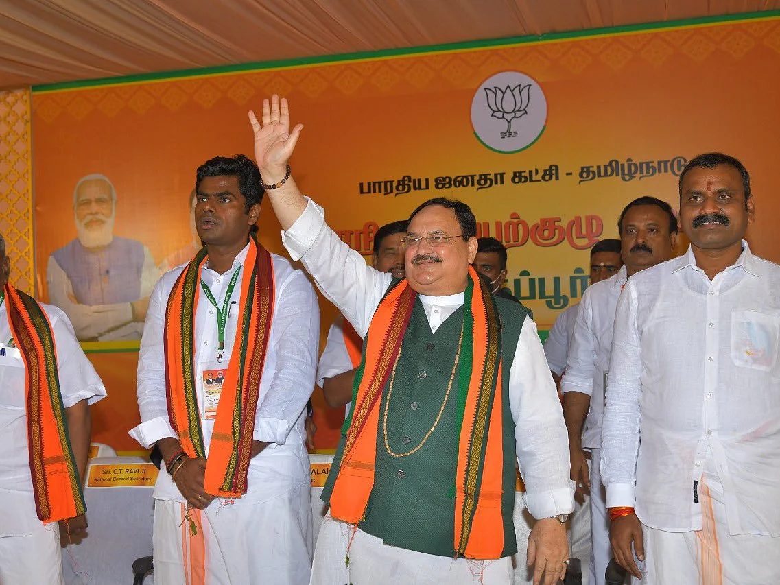 ``திமுக-வும் ஊழலும் நாணயத்தின் இரண்டு பக்கங்கள்!" - திருப்பூர் பொதுக்கூட்டத்தில் ஜே.பி.நட்டா காட்டம்