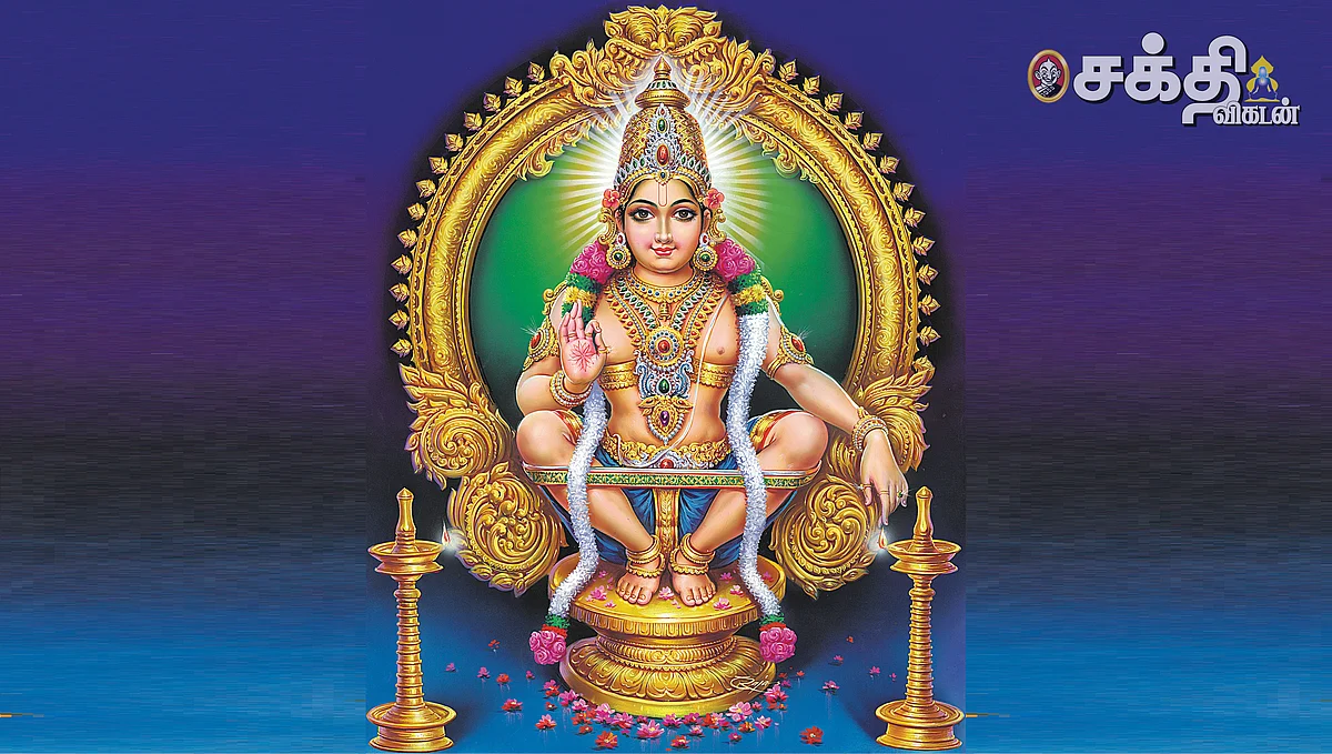 பரசுராமரும் ஶ்ரீஐயப்பனும்!
