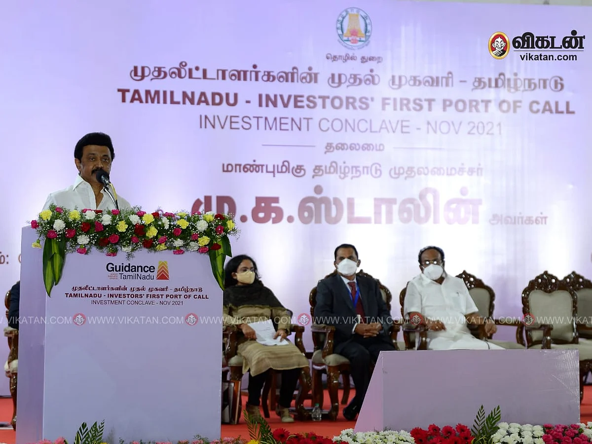 `நம்பர் 1 மாநிலம்' இலக்கு, தொழிலதிபர்களின் புலம்பல்; கோவை முதலீட்டாளர்கள் மாநாடு ஹைலைட்ஸ்!