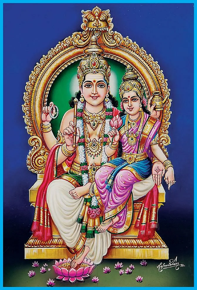 சுக்கிரன்