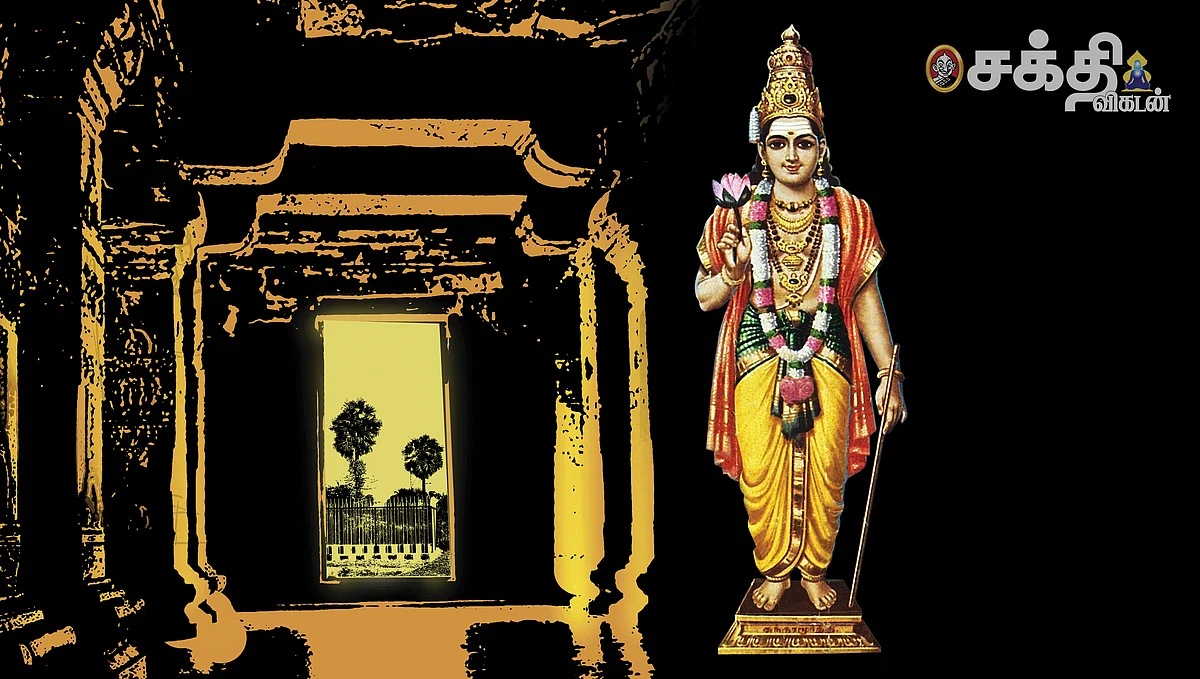 பசி தீர்க்கும் பரமன்!