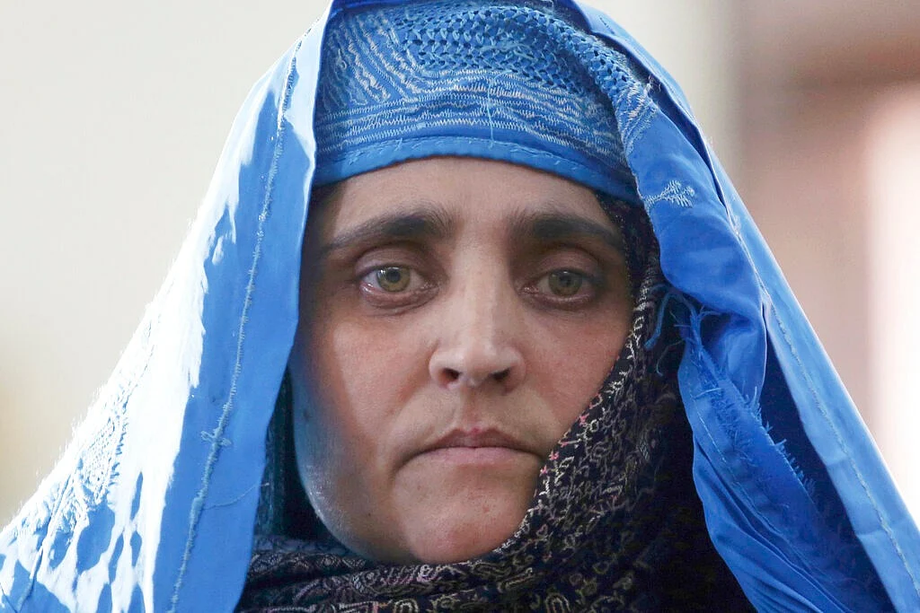 Sharbat Gula