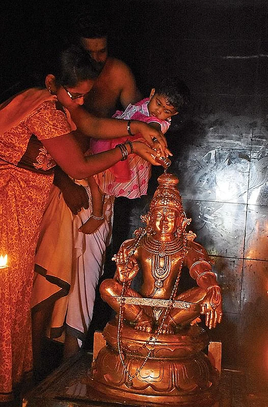 ஸ்ரீஐயப்பன்