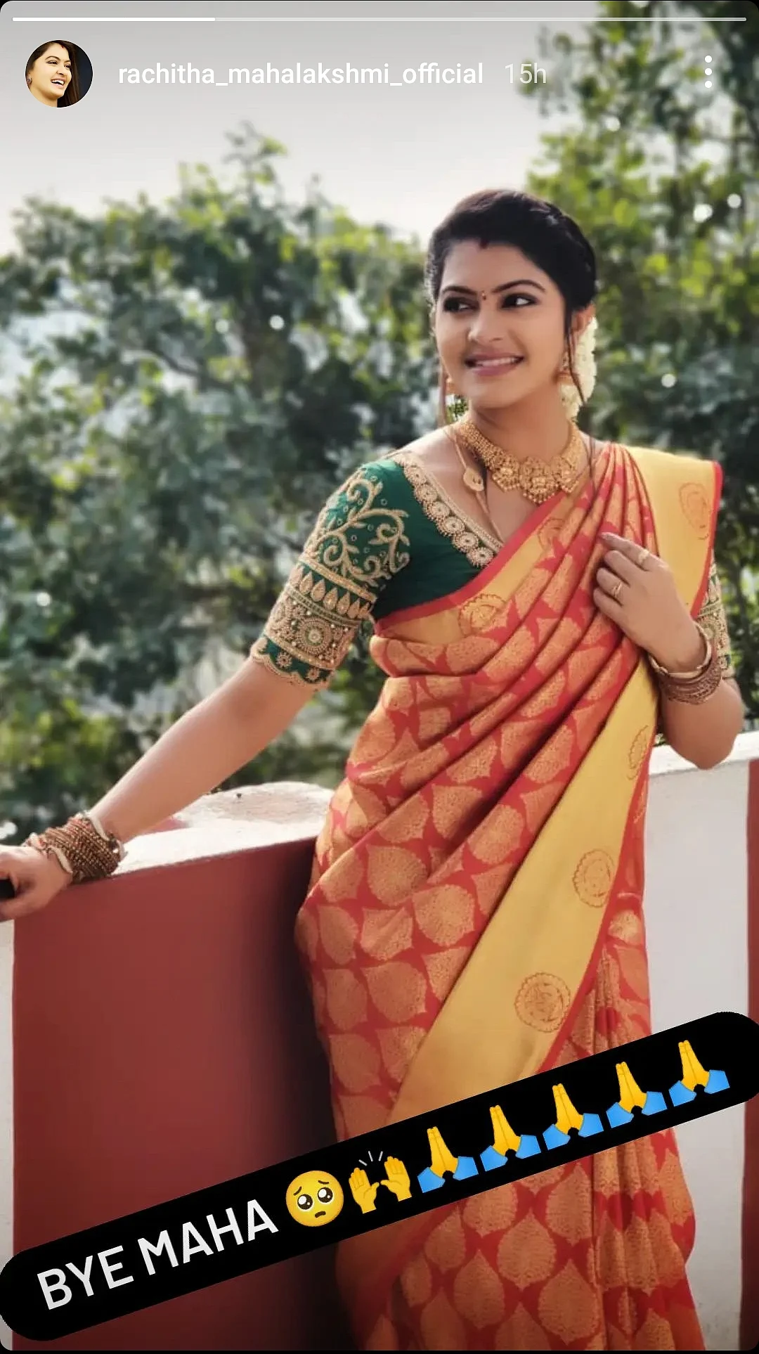 ரச்சிதா இன்ஸ்டாகிராம் ஸ்டோரி