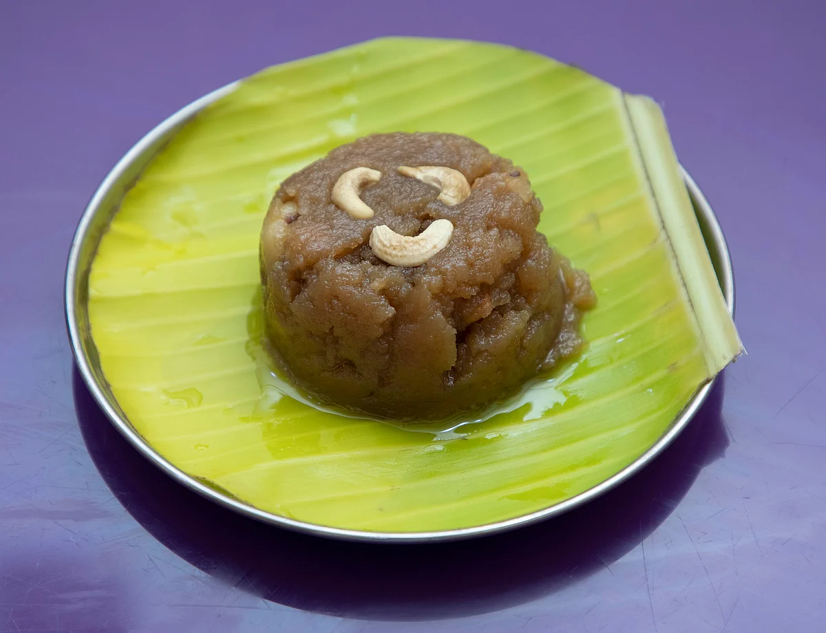 திணை அல்வா