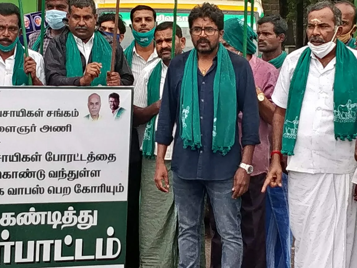 வெற்றி