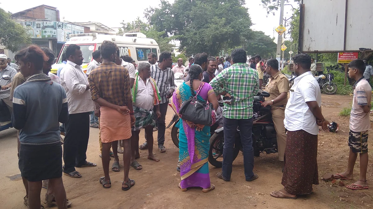 படுகொலை