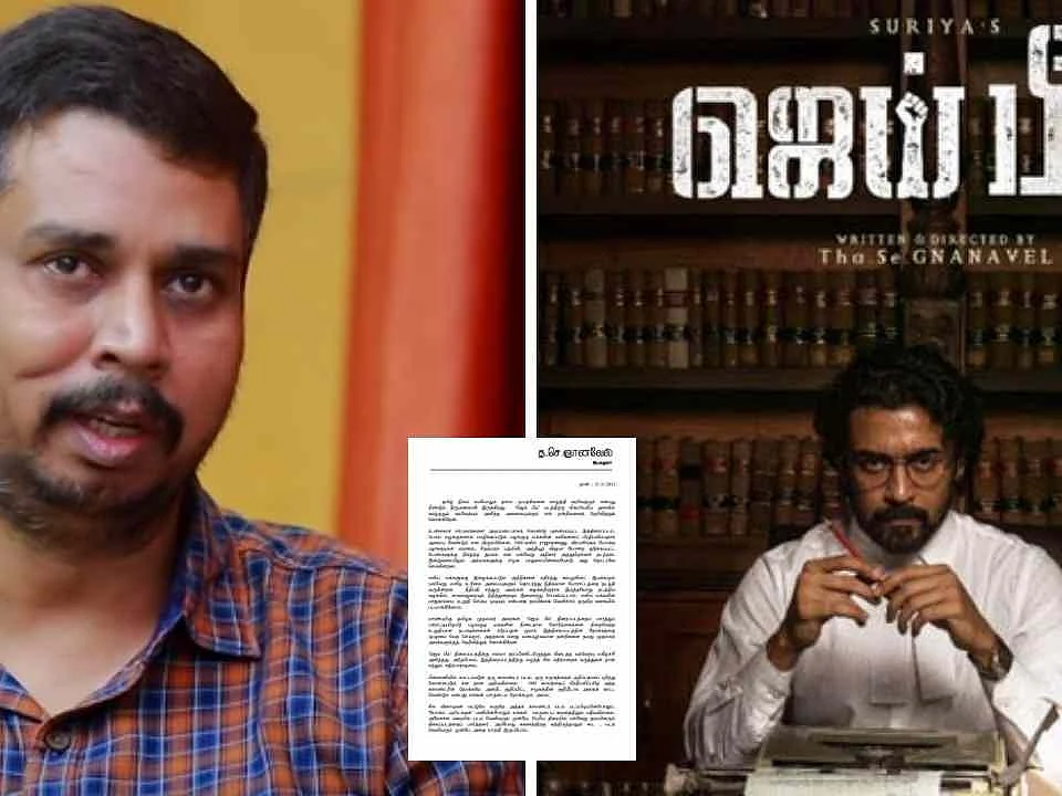 ``அவமதிக்கும் எண்ணம் சிறிதளவும் இல்லை" - வருத்தம் தெரிவித்தார் ‘ஜெய் பீம்‘ இயக்குநர் ஞானவேல்