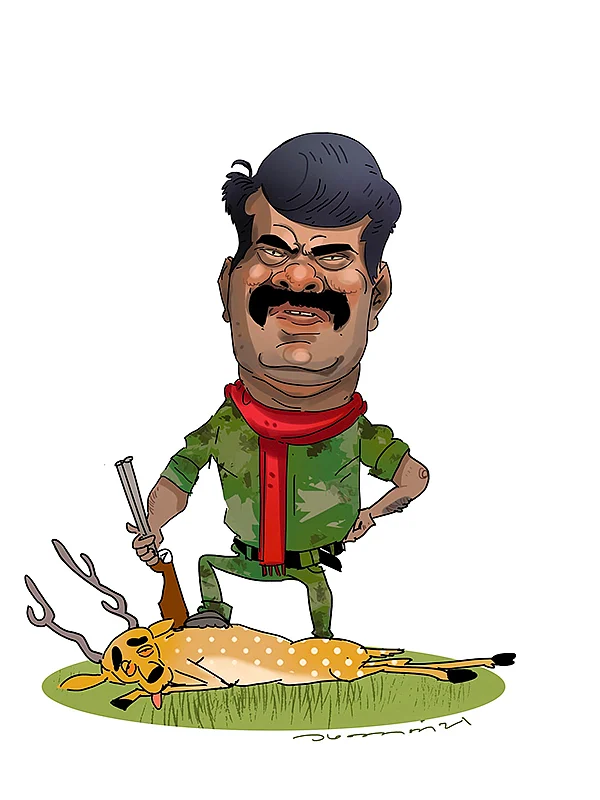 செய்தீர்களா நீங்கள் செய்தீர்களா?