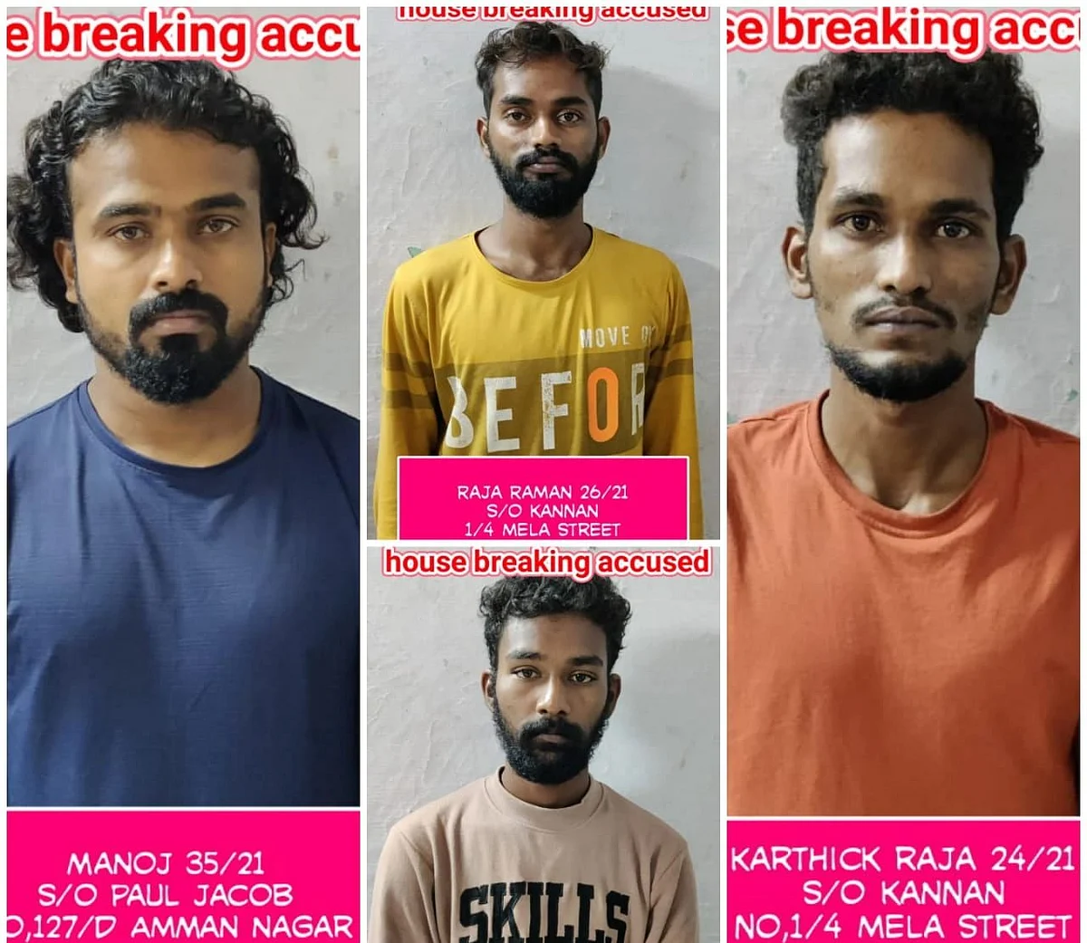 கைதுசெய்யப்பட்ட குற்றவாளிகள்