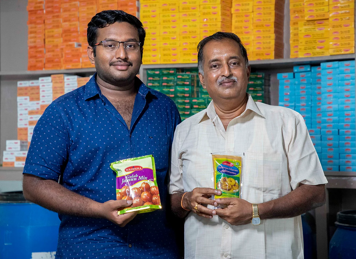 ராதேஷ்