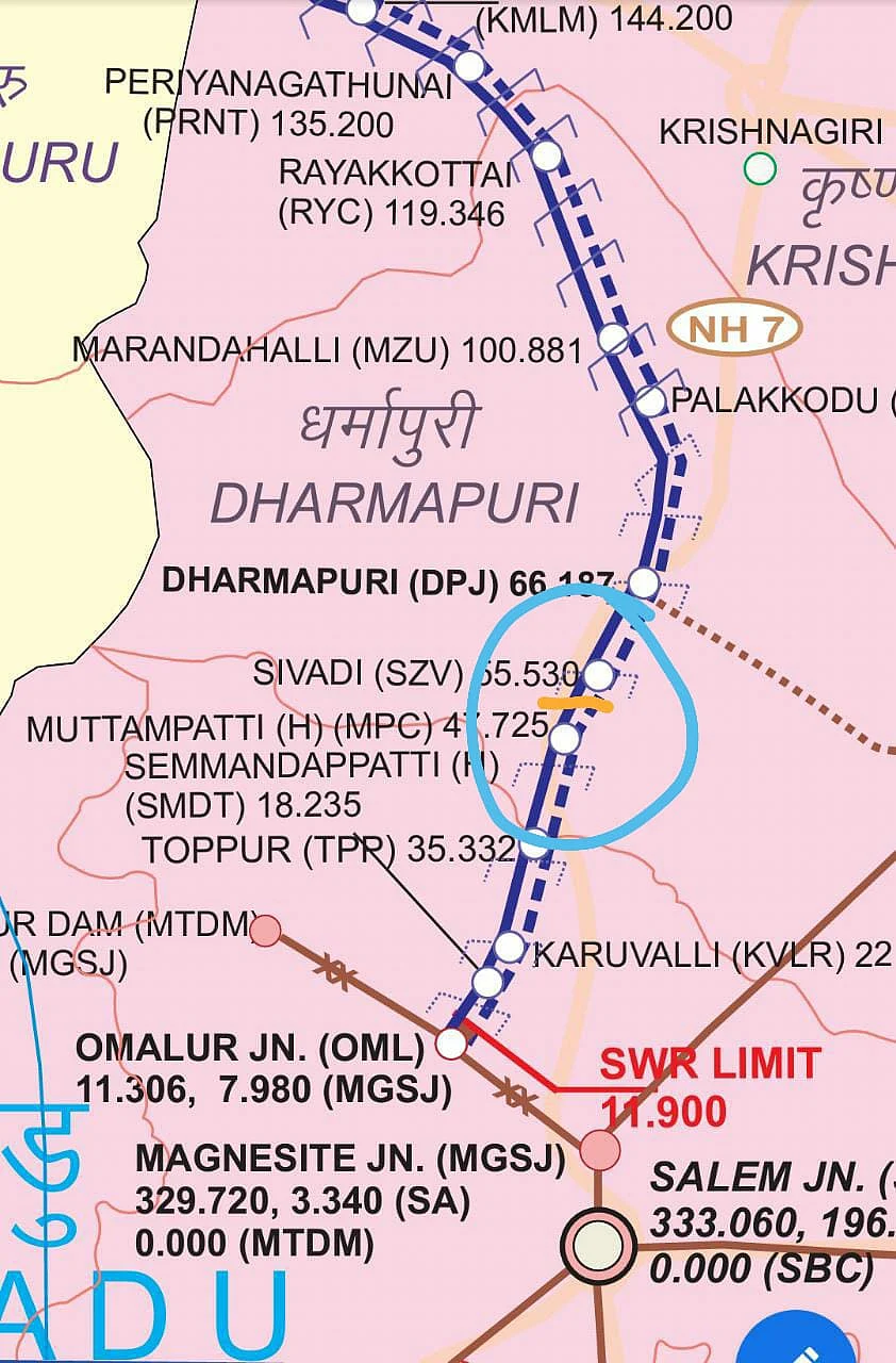 தருமபுரி