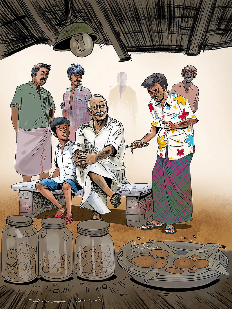 ஊசிப்புட்டான்