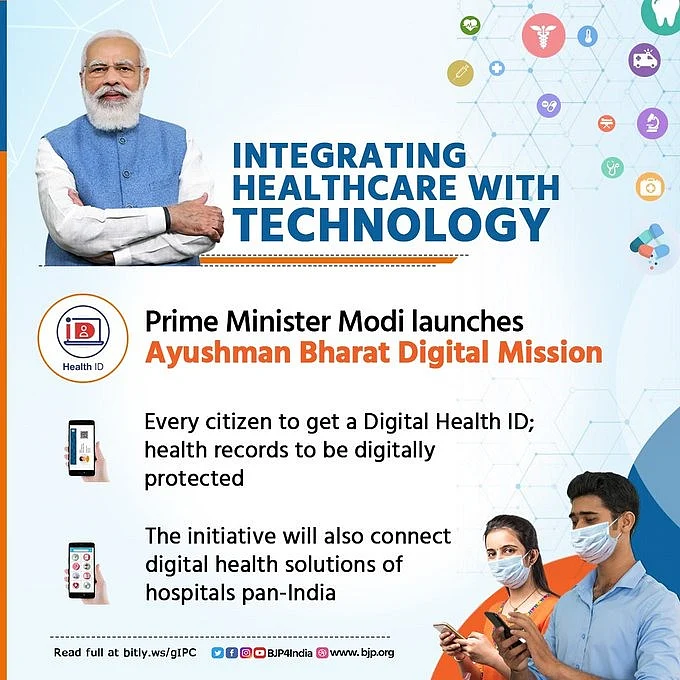 `The HealthID of National Digital Health Mission' - A boon or a bane?