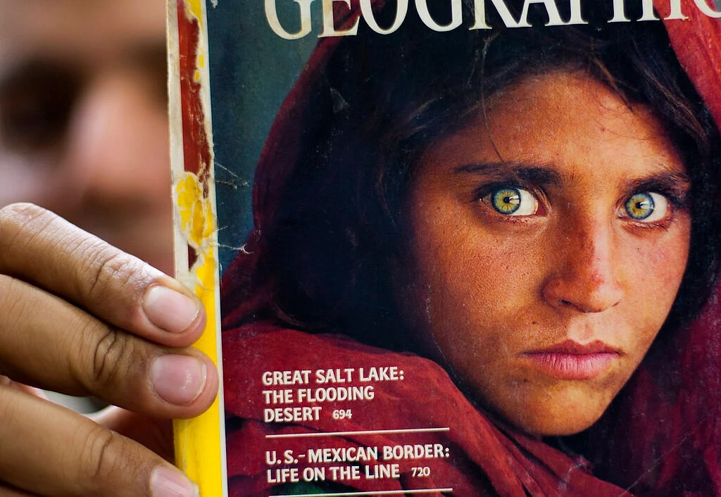 Sharbat Gula