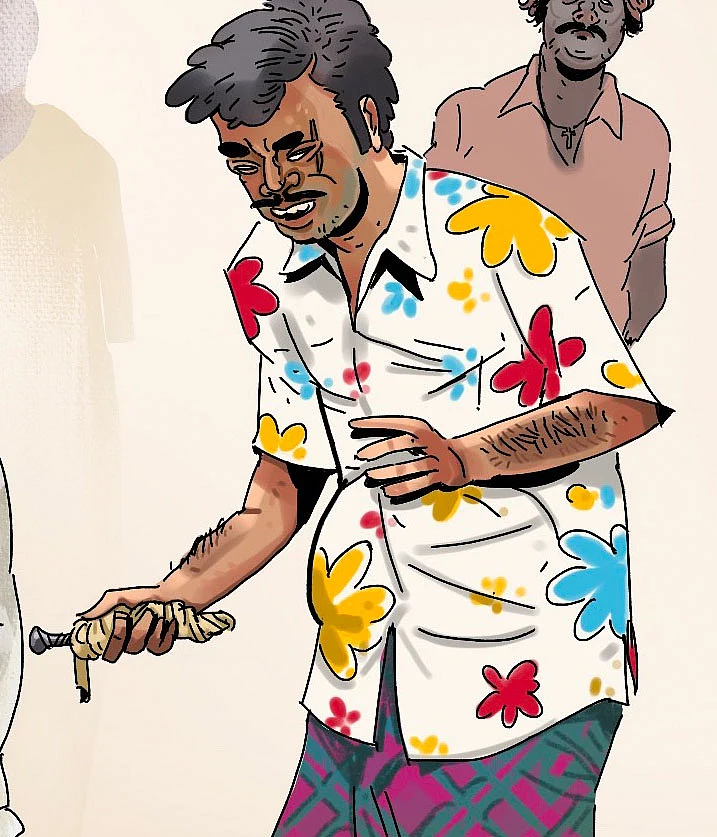ஊசிப்புட்டான்