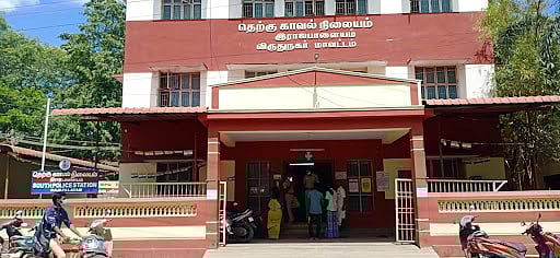 ராஜபாளையம்: மளிகைக் கடைக்குள் பெண்ணுக்கு நேர்ந்த கொடூரம்! -திருமணம் தாண்டிய உறவால் விபரீதம்