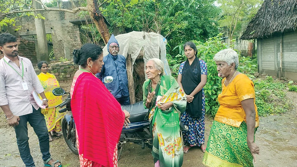இன்பாக்ஸ்