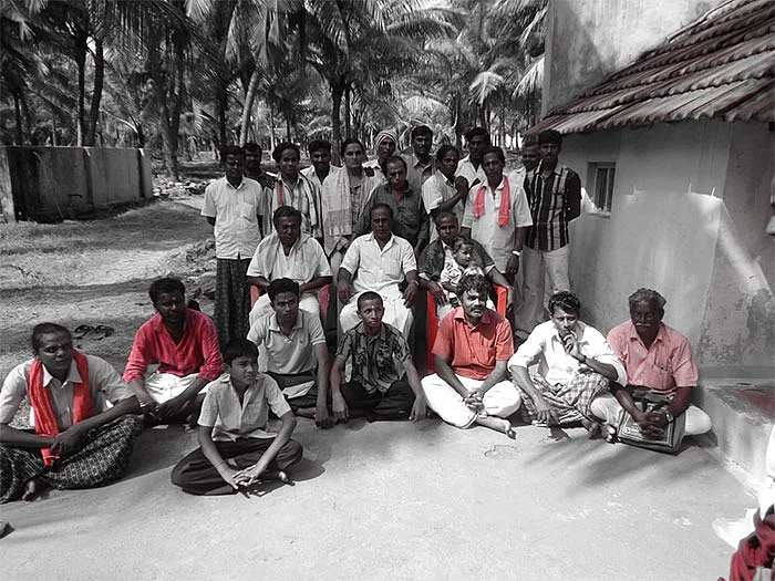 இவர்கள்