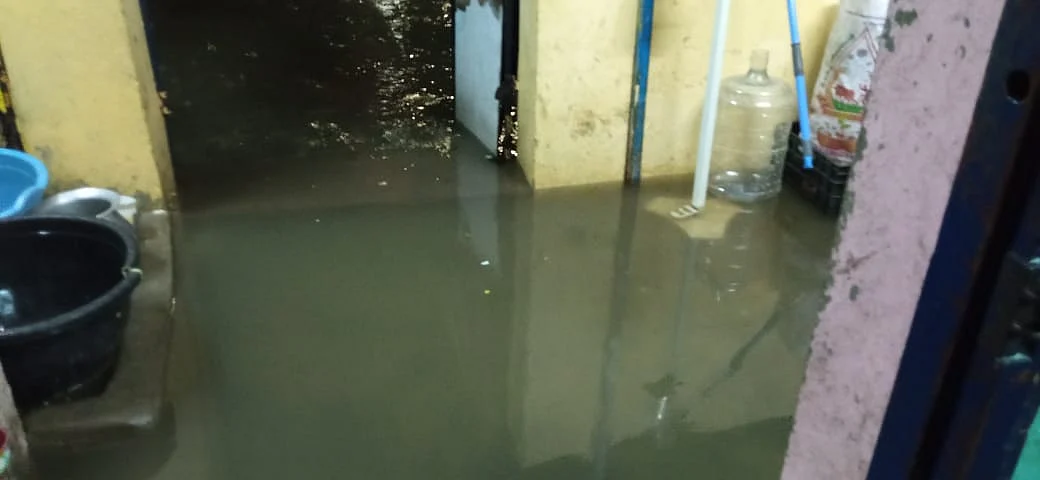 காப்பகம்