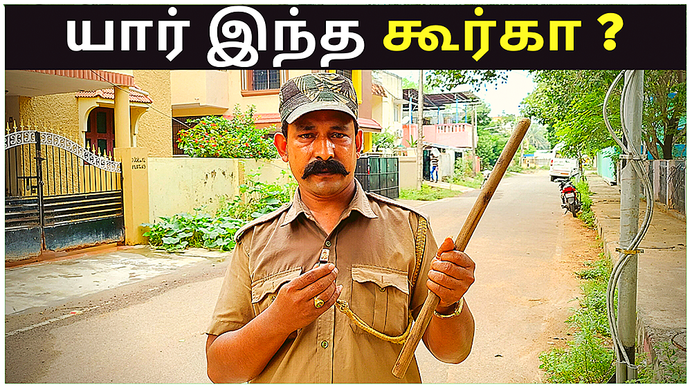 SHAREபட்டா பரம்பரை: “மனிதர்களைப் படிச்சா வாழ்க்கையைப் புரிஞ்சுக்கலாம்!”