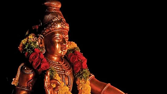 தத்வமஸி