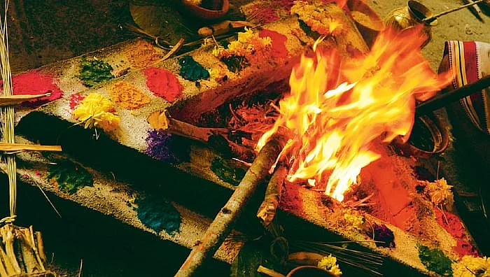 ஸ்ரீசுக்கிரப் பரிகார ஹோமம்