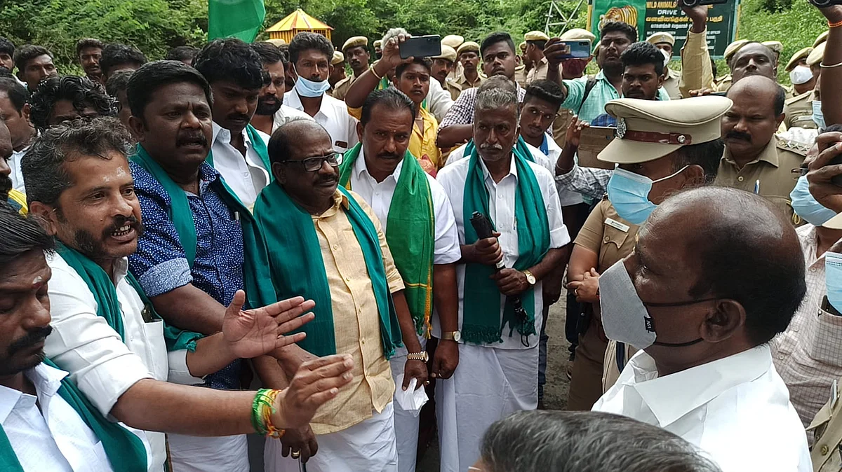 கோரிக்கை