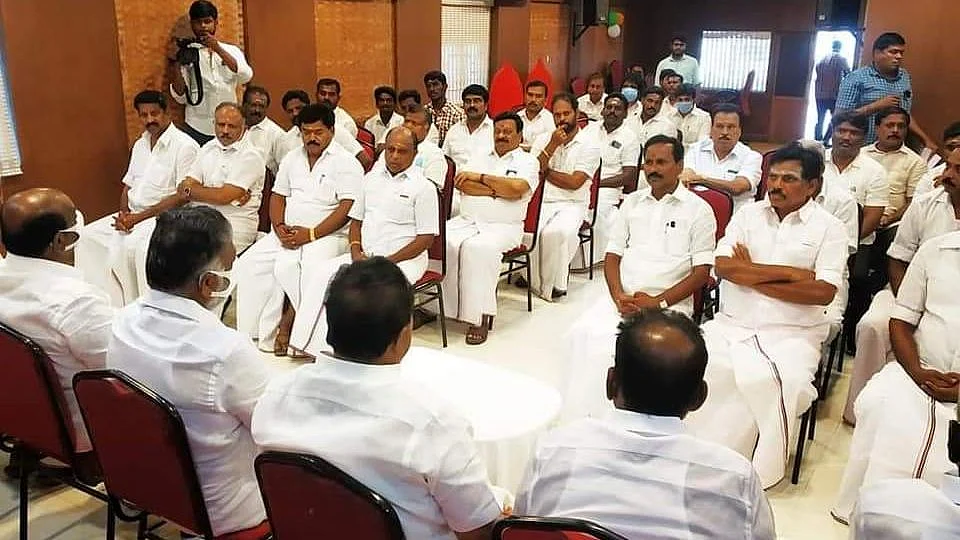 ஆலோசனைக் கூட்டம்
