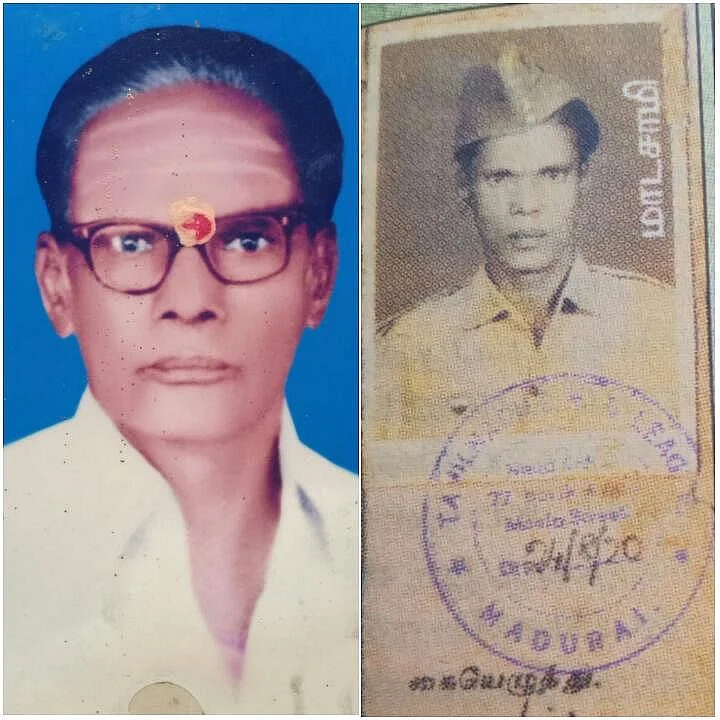 தியாகி மாடசாமி