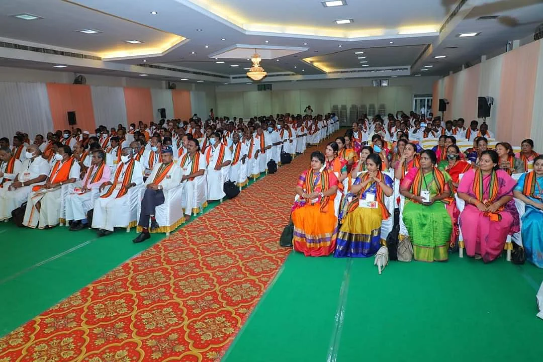 பா.ஜ.க செயற்குழு