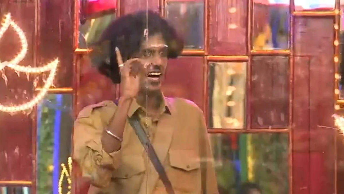 பிக் பாஸ் 33