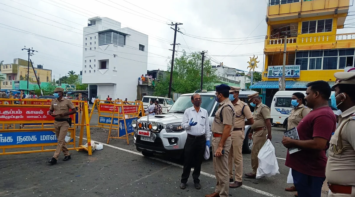 விழுப்புரம் எஸ்.பி. ஆய்வு