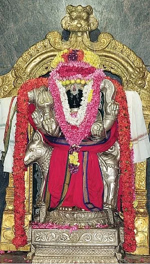ஸ்ரீசக்கர பைரவர்