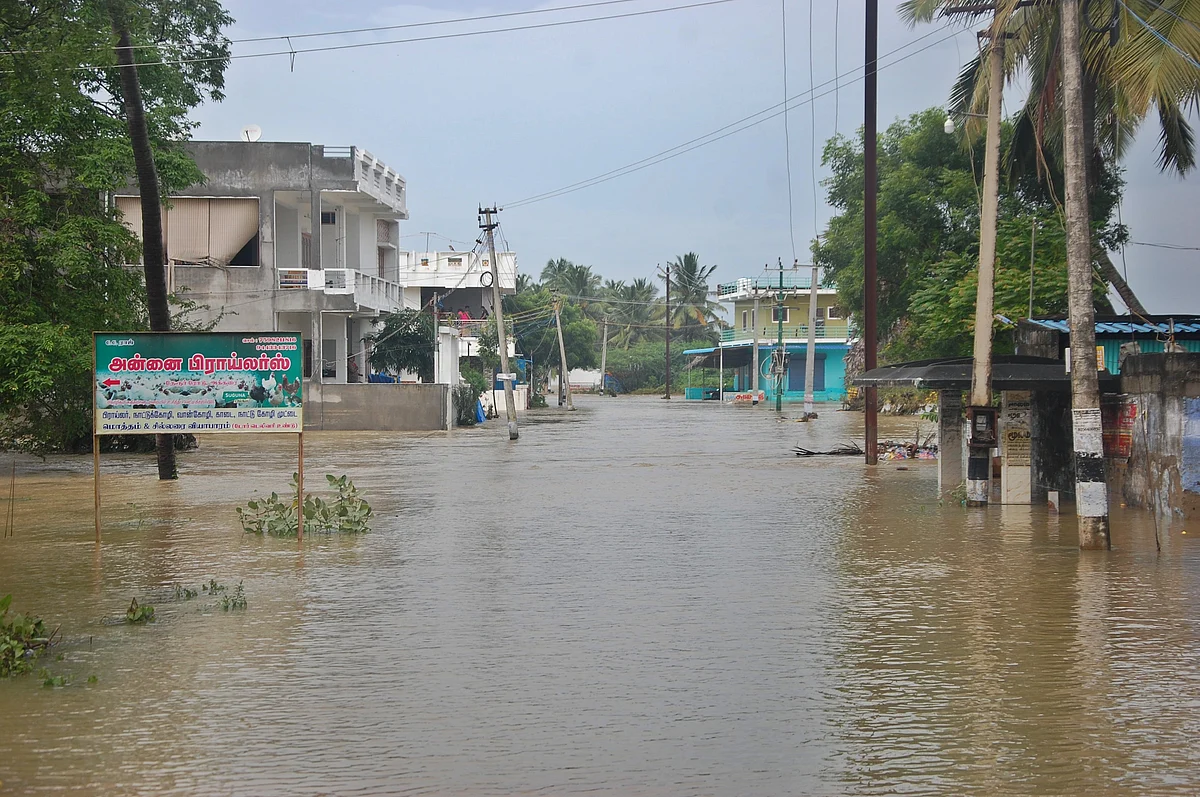 பாலகிருஷ்ணாபுரம்