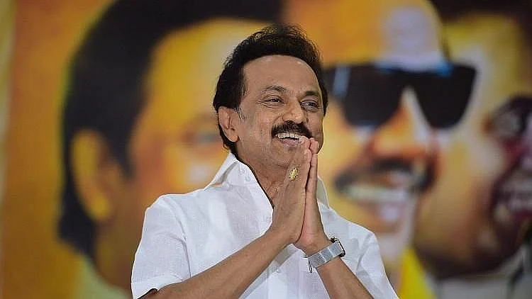மு.க.ஸ்டாலின்