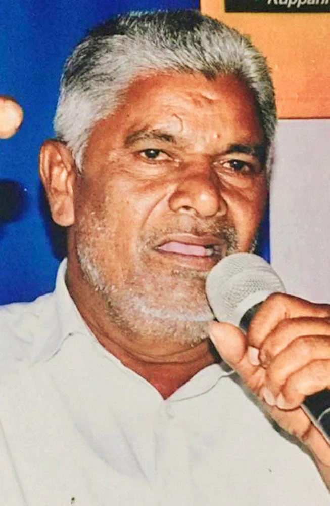 தட்சிணாமூர்த்தி