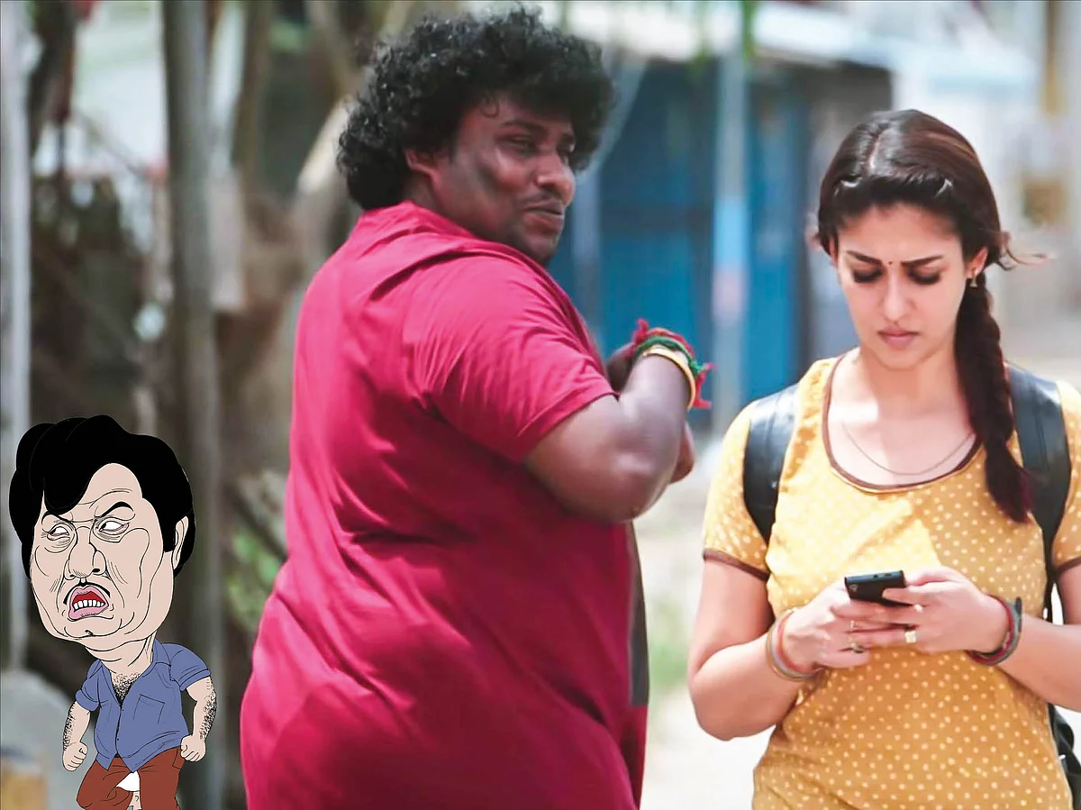 காமெடிக்கு நேரமில்லை!