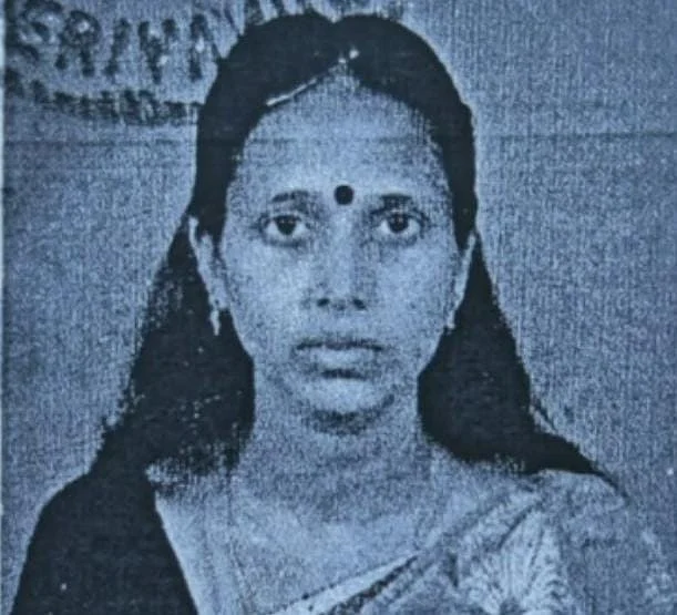 வாணி
