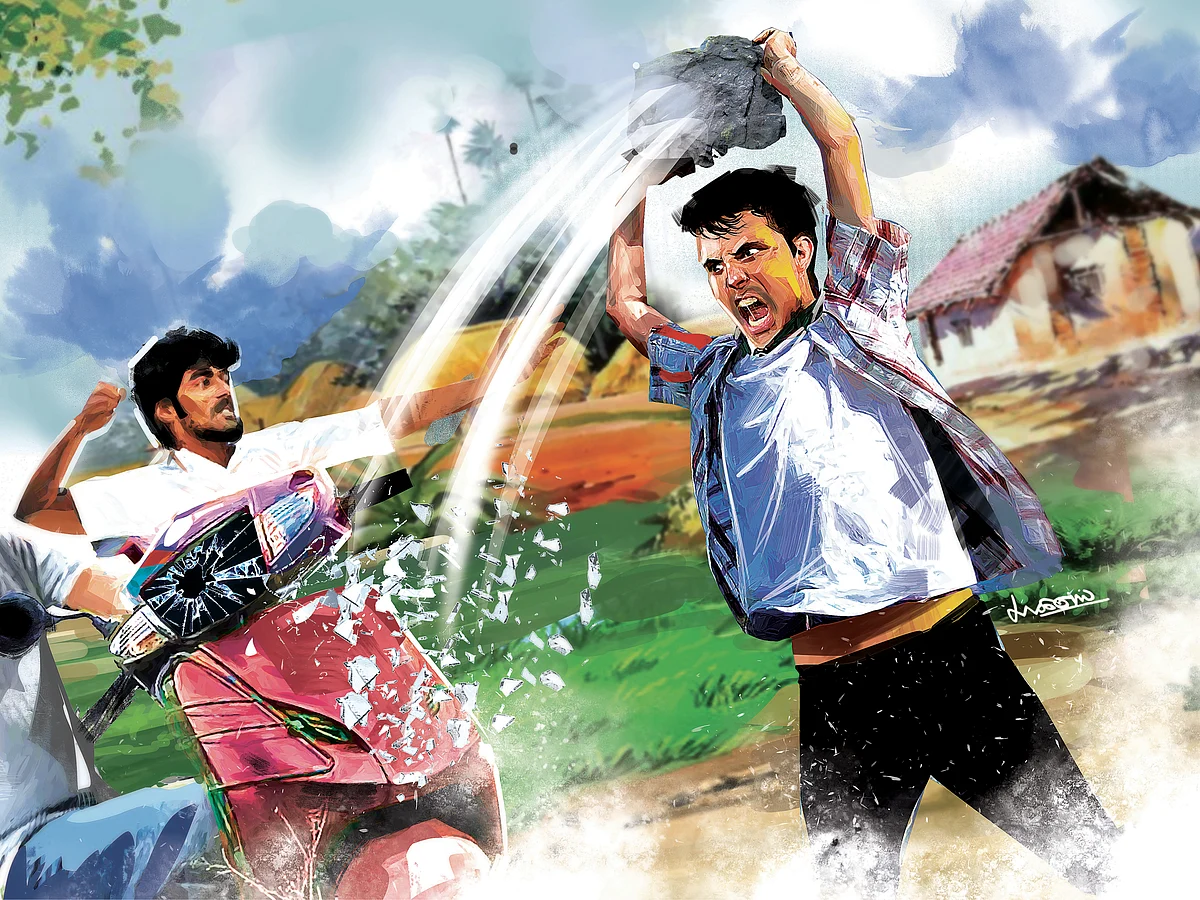 கடவுள்... பிசாசு... நிலம்! - 34