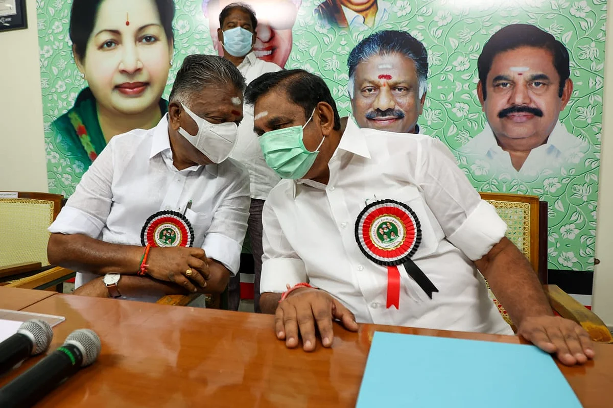 அதிமுக செயற்குழு
