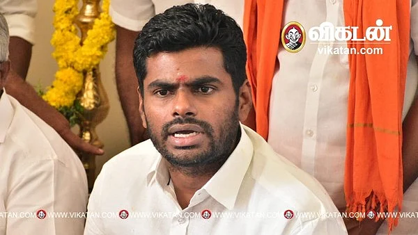 பா.ஜ.க மாநிலத் தலைவர் அண்ணாமலை